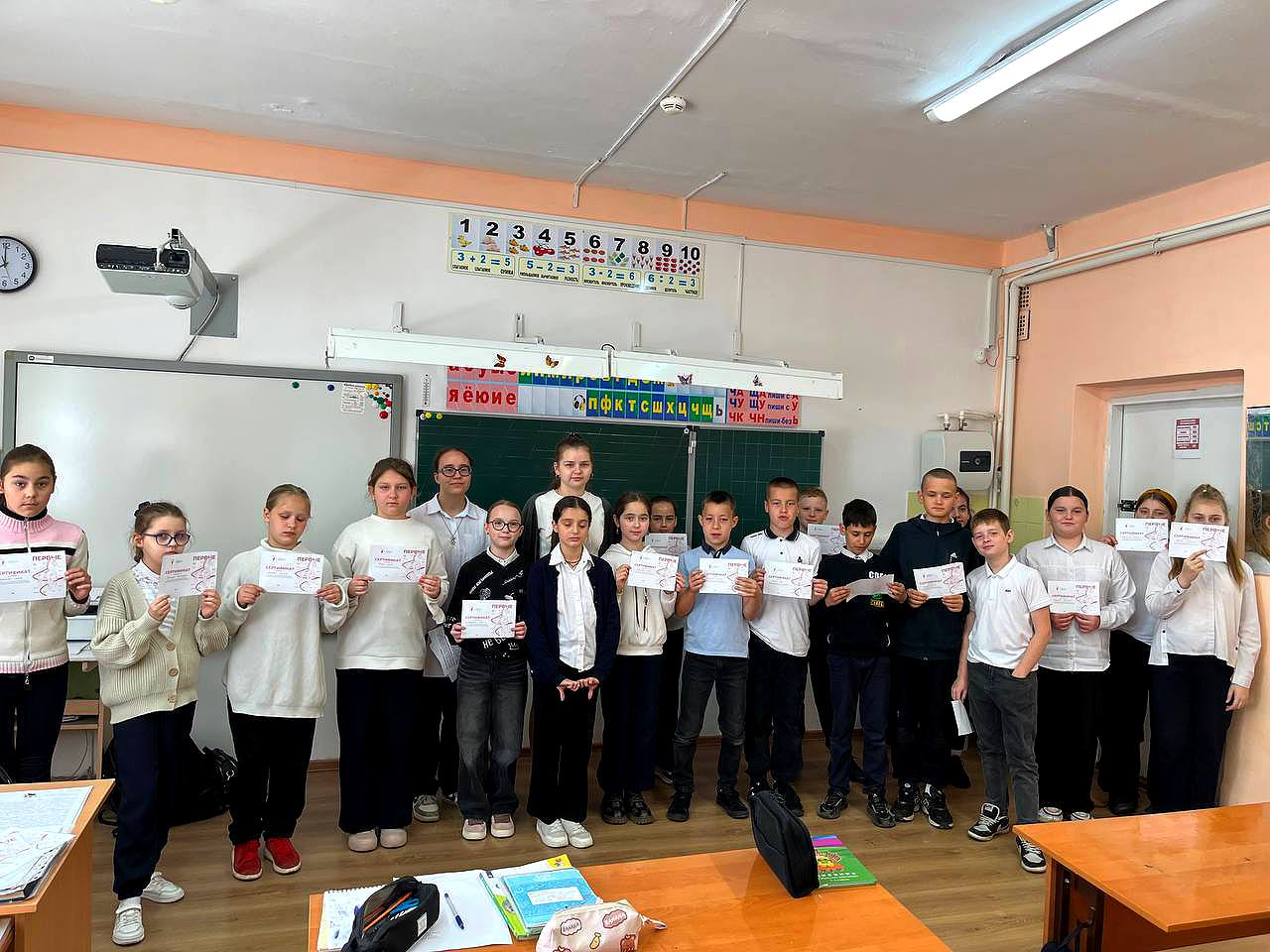 мероприятие в библиотеке.